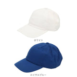 ニューハッタン キャップ メンズ NEWHATTAN キャップ メンズ ブランド おしゃれ レディース 帽子 無地 男女兼用 Cap 綿 野球帽 コットン ベースボールキャップ