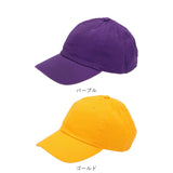 ニューハッタン キャップ メンズ NEWHATTAN キャップ メンズ ブランド おしゃれ レディース 帽子 無地 男女兼用 Cap 綿 野球帽 コットン ベースボールキャップ