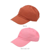 ニューハッタン キャップ メンズ NEWHATTAN キャップ メンズ ブランド おしゃれ レディース 帽子 無地 男女兼用 Cap 綿 野球帽 コットン ベースボールキャップ