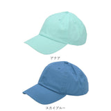 ニューハッタン キャップ メンズ NEWHATTAN キャップ メンズ ブランド おしゃれ レディース 帽子 無地 男女兼用 Cap 綿 野球帽 コットン ベースボールキャップ