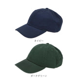 ニューハッタン キャップ メンズ NEWHATTAN キャップ メンズ ブランド おしゃれ レディース 帽子 無地 男女兼用 Cap 綿 野球帽 コットン ベースボールキャップ