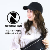 ニューハッタン キャップ メンズ NEWHATTAN キャップ メンズ ブランド おしゃれ レディース 帽子 無地 男女兼用 Cap 綿 野球帽 コットン ベースボールキャップ