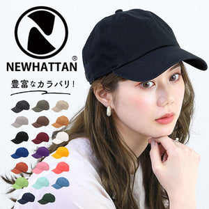 ニューハッタン キャップ メンズ NEWHATTAN キャップ メンズ ブランド おしゃれ レディース 帽子 無地 男女兼用 Cap 綿 野球帽 コットン ベースボールキャップ