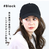ニューハッタン キャップ メンズ NEWHATTAN キャップ メンズ ブランド おしゃれ レディース 帽子 無地 男女兼用 Cap 綿 野球帽 コットン ベースボールキャップ
