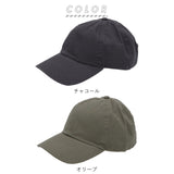 ニューハッタン キャップ メンズ NEWHATTAN キャップ メンズ ブランド おしゃれ レディース 帽子 無地 男女兼用 Cap 綿 野球帽 コットン ベースボールキャップ