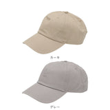 ニューハッタン キャップ メンズ NEWHATTAN キャップ メンズ ブランド おしゃれ レディース 帽子 無地 男女兼用 Cap 綿 野球帽 コットン ベースボールキャップ
