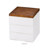 NH home エヌエイチホーム 弁当箱 三段 小さめ 通販 日本製 国産 お重箱 重箱 御重 ランチボックス お弁当箱 三段重箱 15cm 木目 シンプル 無地 運動会 おしゃれ 行楽 スタイリッシュ