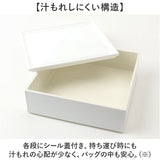 NH home エヌエイチホーム 弁当箱 三段 小さめ 通販 日本製 国産 お重箱 重箱 御重 ランチボックス お弁当箱 三段重箱 15cm 木目 シンプル 無地 運動会 おしゃれ 行楽 スタイリッシュ