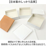 NH home エヌエイチホーム 弁当箱 三段 小さめ 通販 日本製 国産 お重箱 重箱 御重 ランチボックス お弁当箱 三段重箱 15cm 木目 シンプル 無地 運動会 おしゃれ 行楽 スタイリッシュ