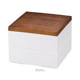 NH home エヌエイチホーム 弁当箱 二段 通販 日本製 国産 お重箱 重箱 御重 ランチボックス お弁当箱 二段重箱 18cm 木目 シンプル 仕切りカップ 仕切り 無地 運動会 おしゃれ