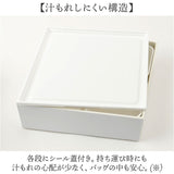 NH home エヌエイチホーム 弁当箱 二段 通販 日本製 国産 お重箱 重箱 御重 ランチボックス お弁当箱 二段重箱 18cm 木目 シンプル 仕切りカップ 仕切り 無地 運動会 おしゃれ