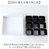 NH home エヌエイチホーム 弁当箱 二段 オードブル重 通販 日本製 国産 お重箱 重箱 御重 ランチボックス お弁当箱 二段重箱 18cm シンプル 仕切り 仕切りカップ 無地 おしゃれ