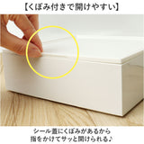 NH home エヌエイチホーム 弁当箱 二段 通販 日本製 国産 お重箱 重箱 御重 ランチボックス お弁当箱 二段重箱 18cm バンブー シンプル 仕切り 仕切りカップ 無地 運動会 おしゃれ