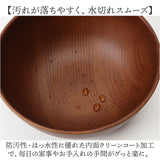 サラダボウル 通販 日本製 ボウル ウッド調 汚れが落ちやすい かわいい おしゃれ オシャレ 電子レンジ対応 食洗器対応 おうちカフェ カフェ食器 丼もの スパゲッティ スタッキング 正和