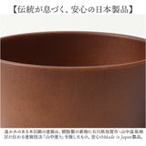 スープカップ 通販 日本製 カップ ボウル スープマグ お椀 汁椀 食洗器対応 電子レンジ対応 ウッド調 木目 おしゃれ オシャレ かわいい 合成漆器 汚れが落ちやすい サラダ スープ