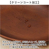 NH home 木目 プレート 通販 ランチプレート お皿 皿 おさら 木目食器 オーバルプレート カレー皿 パスタ皿 おうちカフェ 食器 NHhome レンジOK 食洗機OK キャンプ バーベキュー カフェ