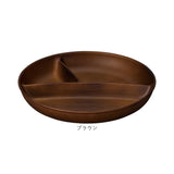ワンプレート 皿 仕切り 通販 日本製 木目 スクエアワンプレート ランチプレート モーニングプレート 25×25×4cm カフェランチプレート 食洗機対応 電子レンジ対応 食器 仕切り皿