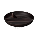 ワンプレート 皿 仕切り 通販 日本製 木目 スクエアワンプレート ランチプレート モーニングプレート 25×25×4cm カフェランチプレート 食洗機対応 電子レンジ対応 食器 仕切り皿