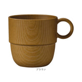 NH home エヌエイチホーム カップ 木目 通販 日本製 国産 マグカップ コップ 食器 和食器 スタッキングカップ 軽い 軽量 丈夫 小さい 小さめ 洗いやすい 電子レンOK 食洗機OK 割れにくい