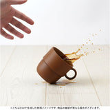 NH home エヌエイチホーム カップ 木目 通販 日本製 国産 マグカップ コップ 食器 和食器 スタッキングカップ 軽い 軽量 丈夫 小さい 小さめ 洗いやすい 電子レンOK 食洗機OK 割れにくい