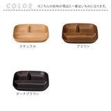 NH home 木目 ワンプレート 通販 仕切り皿 お皿 皿 おさら 木目食器 木目ワンプレート 食器 NHhome スタッキング 仕切り レンジ対応 食洗機対応 スクエア レンジOK レンジ可 食洗機OK