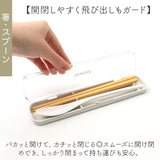 弁当箱 550ml 1段 箸セット 通販 日本製 ランチボックス 一段 お箸セット お弁当箱 箸付き レディース メンズ 男子 大人 女子 小さめ シンプル レンジ対応弁当箱