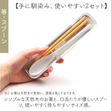 弁当箱 550ml 1段 箸セット 通販 日本製 ランチボックス 一段 お箸セット お弁当箱 箸付き レディース メンズ 男子 大人 女子 小さめ シンプル レンジ対応弁当箱