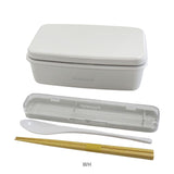 弁当箱 550ml 1段 箸セット 通販 日本製 ランチボックス 一段 お箸セット お弁当箱 箸付き レディース メンズ 男子 大人 女子 小さめ シンプル レンジ対応弁当箱