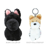 ニキ キーホルダー 通販 キーリング ブランド NICI バッグチャーム バッグアクセサリー ぬいぐるみ 高校生 おしゃれ 可愛い かわいい 動物 マスコット アニマル 贈り物 ギフト