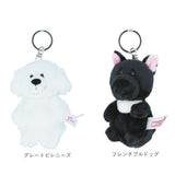 ニキ キーホルダー 通販 キーリング ブランド NICI バッグチャーム バッグアクセサリー ぬいぐるみ 高校生 おしゃれ 可愛い かわいい 動物 マスコット アニマル 贈り物 ギフト