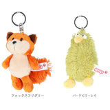 ニキ キーホルダー 通販 キーリング ブランド NICI バッグチャーム バッグアクセサリー ぬいぐるみ 高校生 おしゃれ 可愛い かわいい 動物 マスコット アニマル 贈り物 ギフト