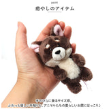 ニキ キーホルダー 通販 キーリング ブランド NICI バッグチャーム バッグアクセサリー ぬいぐるみ 高校生 おしゃれ 可愛い かわいい 動物 マスコット アニマル 贈り物 ギフト
