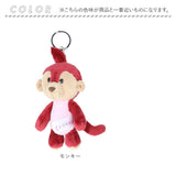 ニキ キーホルダー 通販 キーリング ブランド NICI バッグチャーム バッグアクセサリー ぬいぐるみ 高校生 おしゃれ 可愛い かわいい 動物 マスコット アニマル 贈り物 ギフト