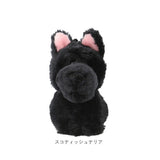 ニキ キーホルダー 通販 キーリング ブランド NICI バッグチャーム バッグアクセサリー ぬいぐるみ 高校生 おしゃれ 可愛い かわいい 動物 マスコット アニマル 贈り物 ギフト