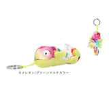 ニキ キーホルダー 通販 キーリング ブランド NICI バッグチャーム バッグアクセサリー ぬいぐるみ 高校生 おしゃれ 可愛い かわいい 動物 マスコット アニマル 贈り物 ギフト