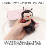 ニキ キーホルダー NICI 通販 キーリング ブランド フィギュア バッグチャーム バッグアクセサリー ぬいぐるみ 高校生 おしゃれ 可愛い かわいい 動物 マスコット アニマル ギフト 贈り物