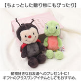 ニキ キーホルダー NICI 通販 キーリング ブランド フィギュア バッグチャーム バッグアクセサリー ぬいぐるみ 高校生 おしゃれ 可愛い かわいい 動物 マスコット アニマル ギフト 贈り物