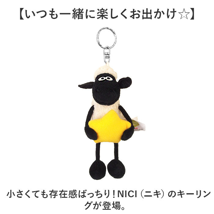 nicikeyholder6_1_2048x.jpg?v=