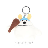 ニキ キーホルダー ぬいぐるみ NICI 通販 キーリング キーチャーム アニマル 洗える 手洗い おしゃれ キー ホルダー アニマルキーホルダー アニマルキーリング ビーンバッグ かわいい