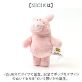 ニキ キーホルダー ぬいぐるみ NICI 通販 キーリング キーチャーム キャラクター 洗える 手洗い おしゃれ キー ホルダー ひつじのショーン アニマルキーホルダー アニマルキーリング