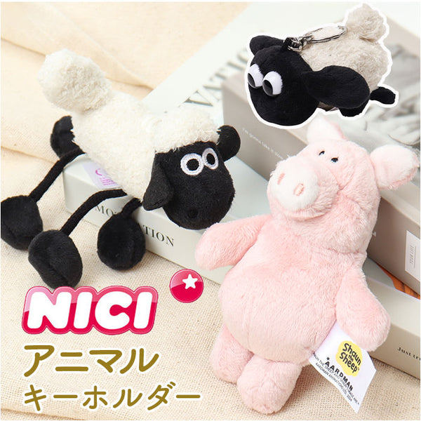 nicikeyholder9_grande.jpg?v=