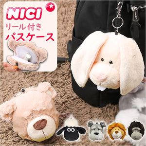 NICI ニキ パスケース 通販 ぬいぐるみ パスポーチ リール付き 定期入れ ポーチ 小物入れ 可愛い おしゃれ 子供 かわいい プチギフト レディース 高校生 女の子 キッズ 子ども 雑貨