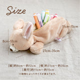 ニキ ペンケース NICI 通販 筆箱 ブランド nici フィギュアポーチ ポーチ ペンポーチ ぬいぐるみ おしゃれ 可愛い かわいい 動物 マスコット アニマル 文具 ギフト