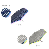 折りたたみ傘 レディース 軽量 通販 折り畳み傘 おしゃれ 超軽量 ライト コンパクト 小さめ 55cm 55センチ 子供 キッズ 折畳み 折畳 傘 かさ カサ スマートライトミニ 折傘 雨傘 携帯