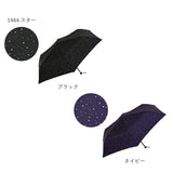 折りたたみ傘 レディース 軽量 通販 折り畳み傘 おしゃれ 超軽量 ライト コンパクト 小さめ 55cm 55センチ 子供 キッズ 折畳み 折畳 傘 かさ カサ スマートライトミニ 折傘 雨傘 携帯