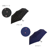 折りたたみ傘 レディース 軽量 通販 折り畳み傘 おしゃれ 超軽量 ライト コンパクト 小さめ 55cm 55センチ 子供 キッズ 折畳み 折畳 傘 かさ カサ スマートライトミニ 折傘 雨傘 携帯