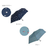 折りたたみ傘 レディース 軽量 通販 折り畳み傘 おしゃれ 超軽量 ライト コンパクト 小さめ 55cm 55センチ 子供 キッズ 折畳み 折畳 傘 かさ カサ スマートライトミニ 折傘 雨傘 携帯