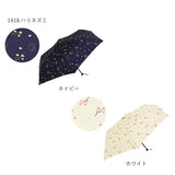 折りたたみ傘 レディース 軽量 通販 折り畳み傘 おしゃれ 超軽量 ライト コンパクト 小さめ 55cm 55センチ 子供 キッズ 折畳み 折畳 傘 かさ カサ スマートライトミニ 折傘 雨傘 携帯