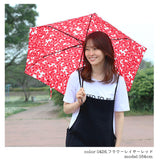 折りたたみ傘 レディース 軽量 通販 折り畳み傘 おしゃれ 超軽量 ライト コンパクト 小さめ 55cm 55センチ 子供 キッズ 折畳み 折畳 傘 かさ カサ スマートライトミニ 折傘 雨傘 携帯