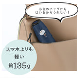 折りたたみ傘 レディース 軽量 通販 折り畳み傘 おしゃれ 超軽量 ライト コンパクト 小さめ 55cm 55センチ 子供 キッズ 折畳み 折畳 傘 かさ カサ スマートライトミニ 折傘 雨傘 携帯